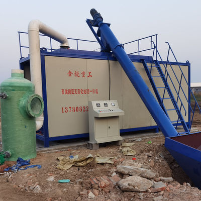 kwaliteit  Taiwan Poultry Chicken Manure Compost Making Machines for sale fabriek